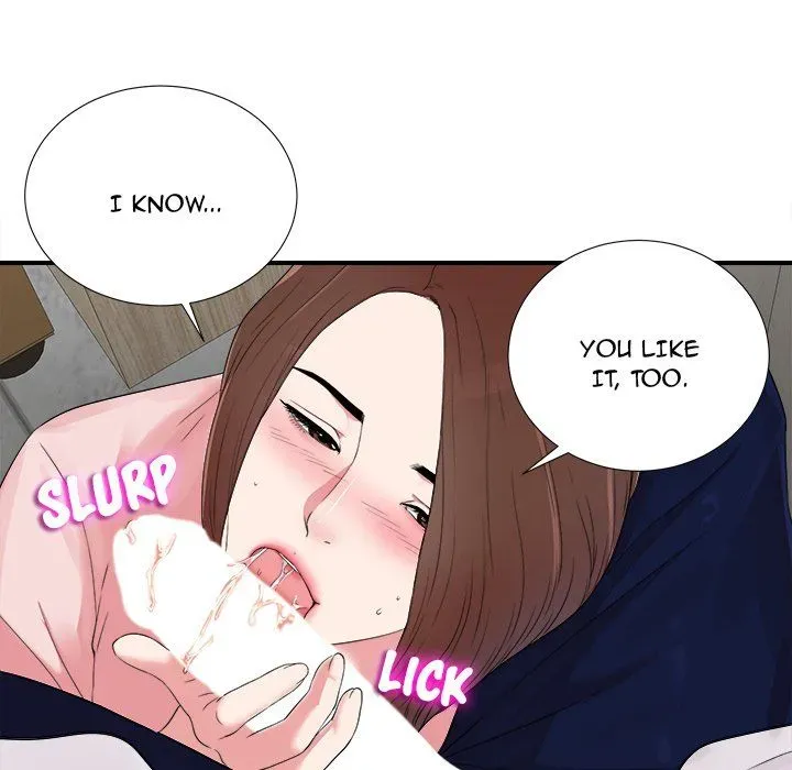 Read Behind the Curtains chapter 6 image 50 on Lezhin