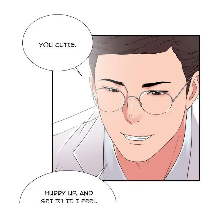 Read Behind the Curtains chapter 6 image 52 on Lezhin