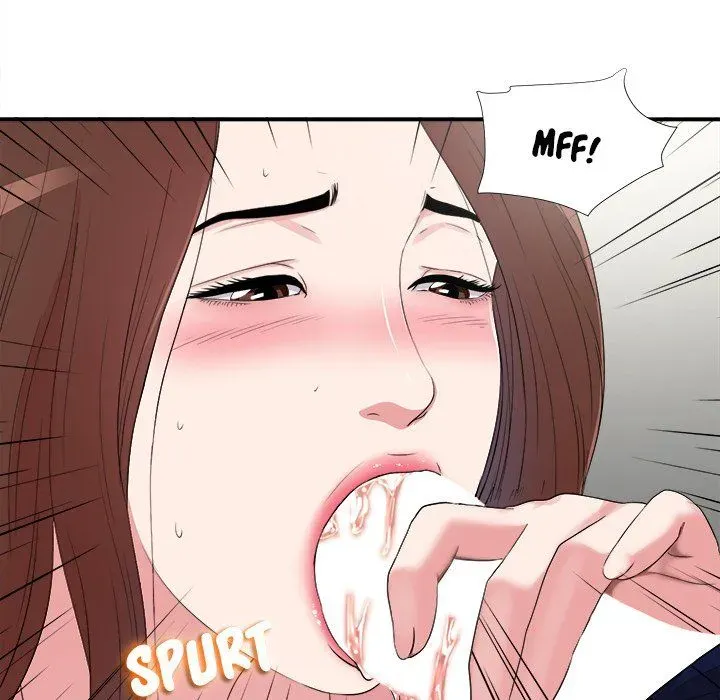 Read Behind the Curtains chapter 6 image 57 on Lezhin