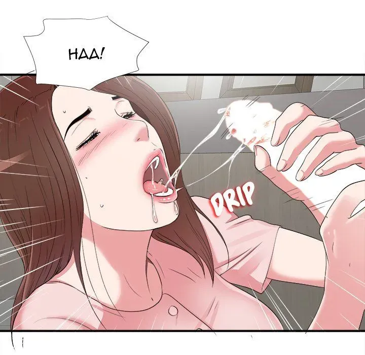 Read Behind the Curtains chapter 6 image 60 on Lezhin