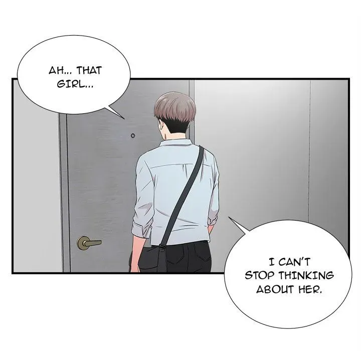 Read Behind the Curtains chapter 6 image 65 on Lezhin