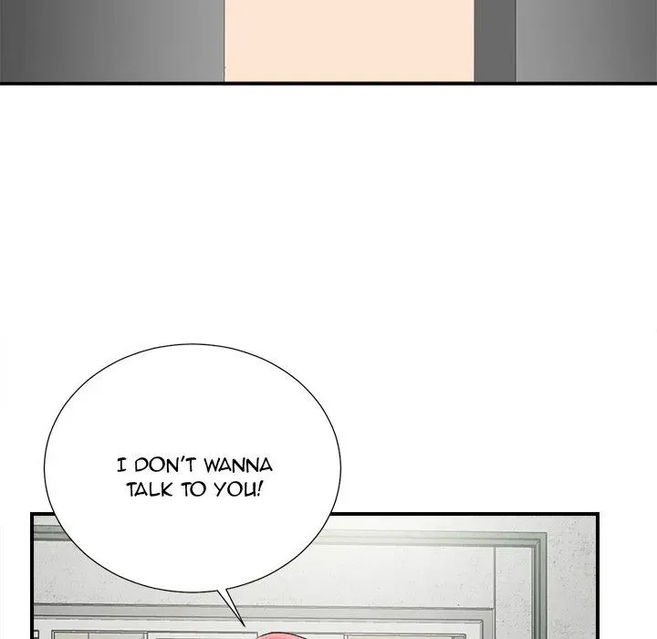 Read Behind the Curtains chapter 6 image 71 on Lezhin