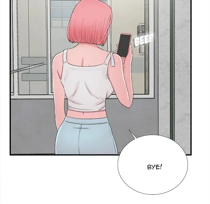 Read Behind the Curtains chapter 6 image 72 on Lezhin