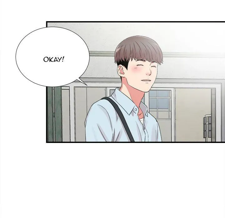 Read Behind the Curtains chapter 6 image 82 on Lezhin