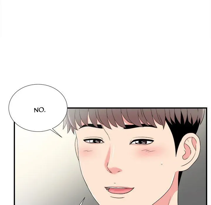 Read Behind the Curtains chapter 7 image 101 on Lezhin