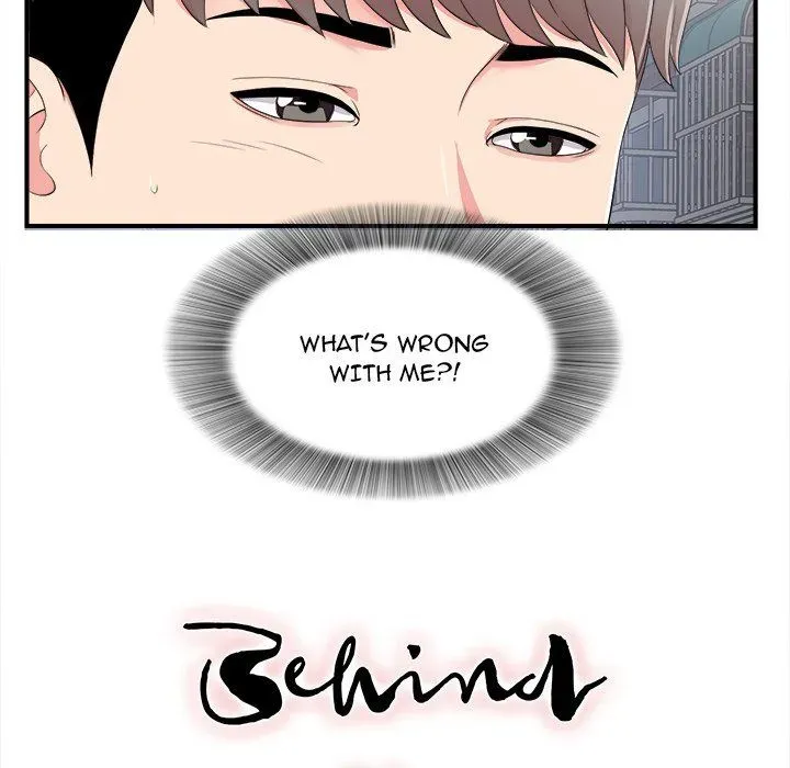 Read Behind the Curtains chapter 7 image 21 on Lezhin