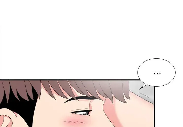 Read Behind the Curtains chapter 7 image 3 on Lezhin