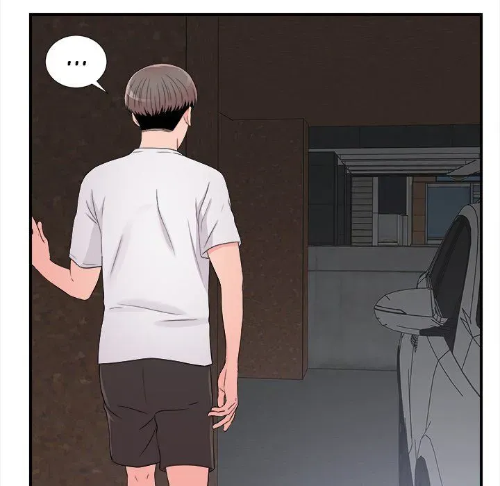 Read Behind the Curtains chapter 7 image 31 on Lezhin