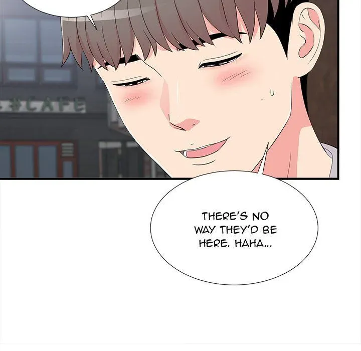 Read Behind the Curtains chapter 7 image 34 on Lezhin