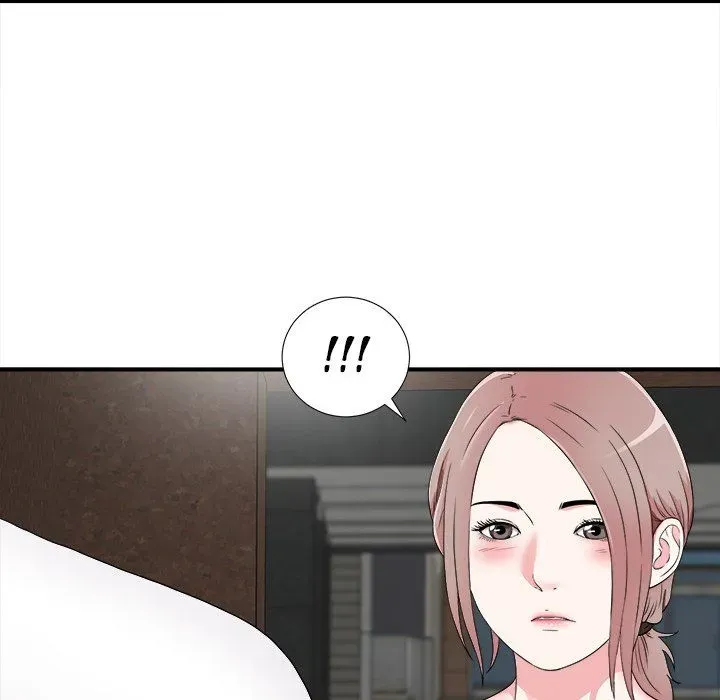 Read Behind the Curtains chapter 7 image 42 on Lezhin