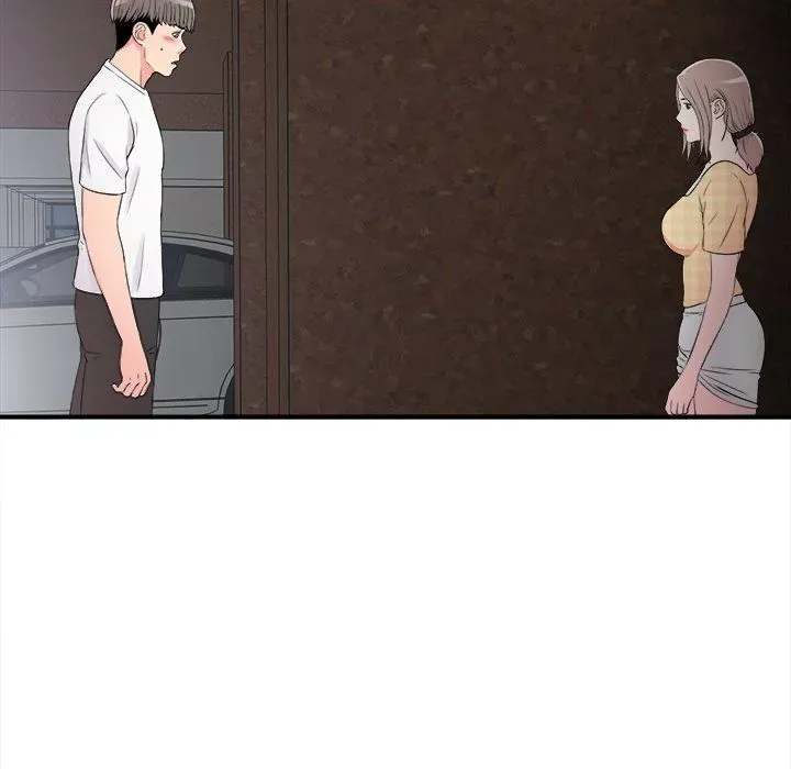 Read Behind the Curtains chapter 7 image 44 on Lezhin