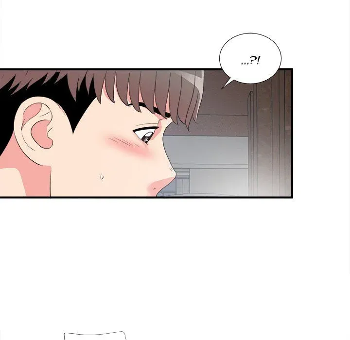 Read Behind the Curtains chapter 7 image 45 on Lezhin