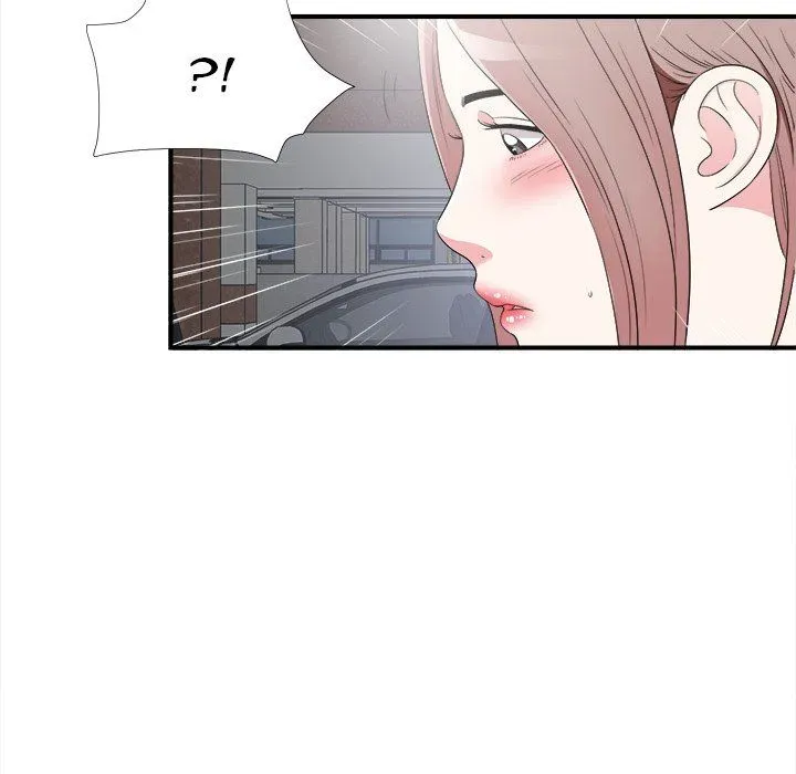 Read Behind the Curtains chapter 7 image 46 on Lezhin