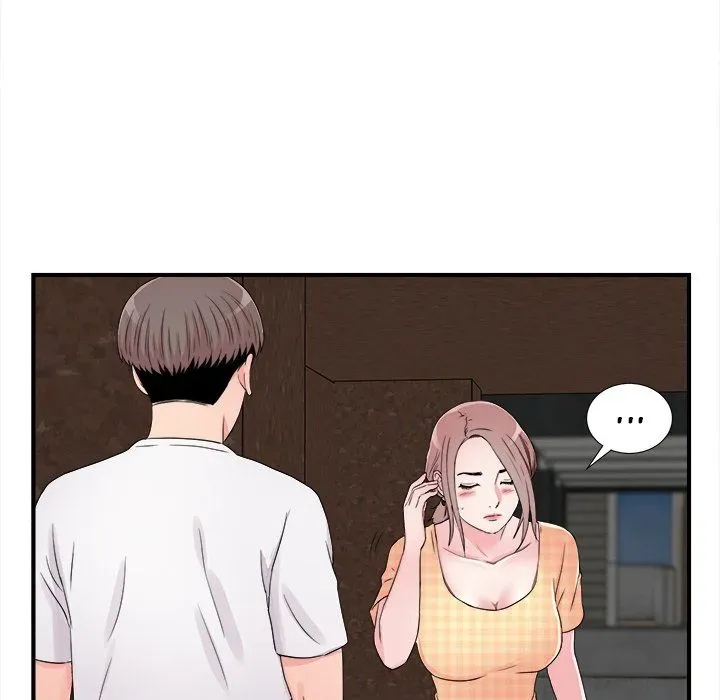 Read Behind the Curtains chapter 7 image 50 on Lezhin