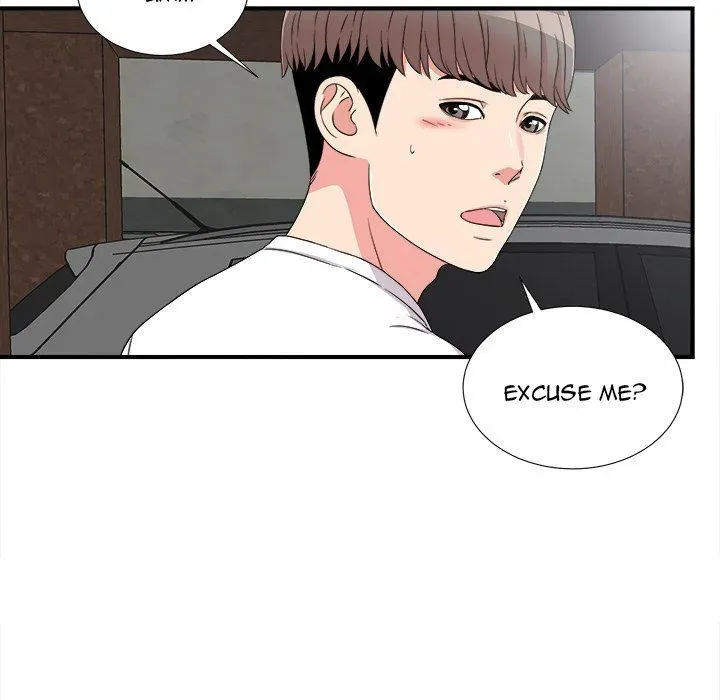 Read Behind the Curtains chapter 7 image 55 on Lezhin