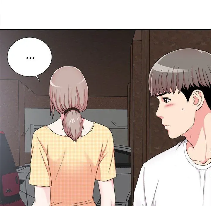 Read Behind the Curtains chapter 7 image 57 on Lezhin