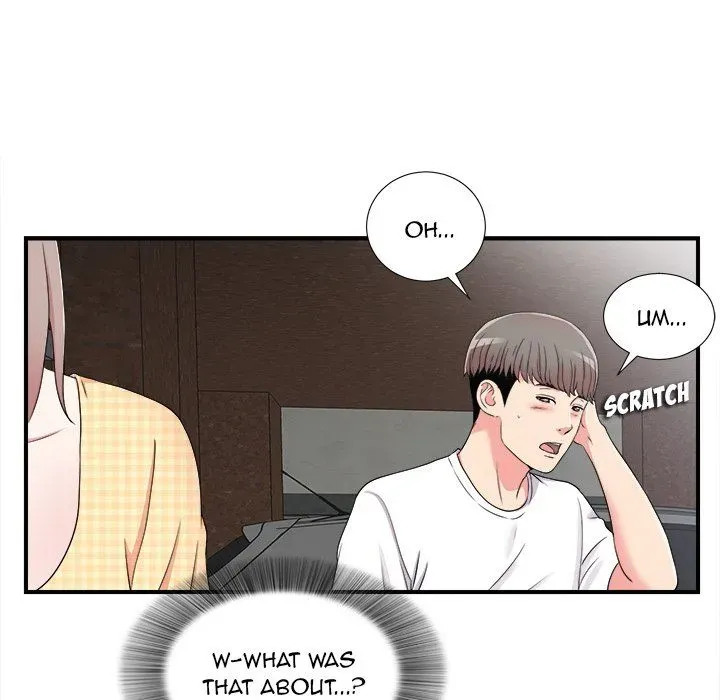 Read Behind the Curtains chapter 7 image 60 on Lezhin