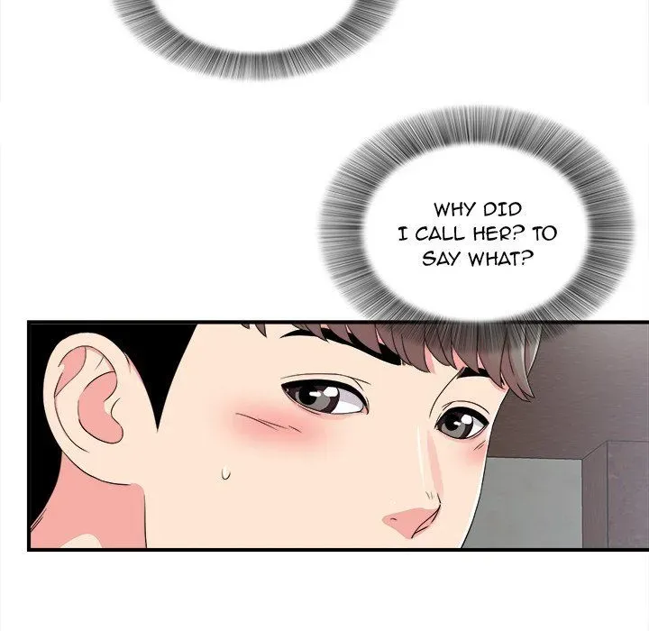 Read Behind the Curtains chapter 7 image 61 on Lezhin