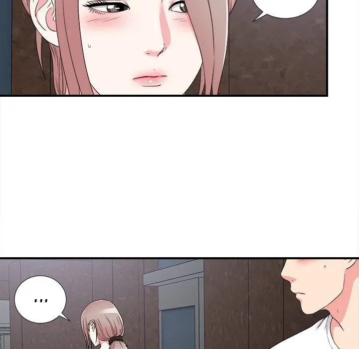 Read Behind the Curtains chapter 7 image 64 on Lezhin
