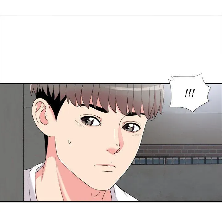 Read Behind the Curtains chapter 7 image 84 on Lezhin
