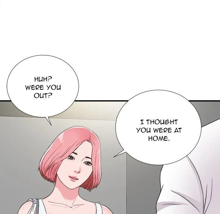 Read Behind the Curtains chapter 7 image 96 on Lezhin