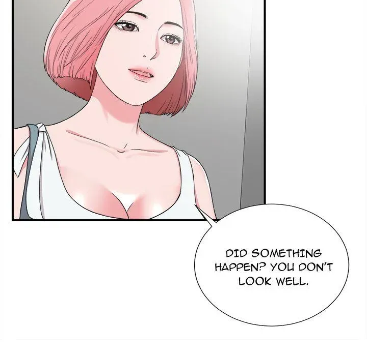 Read Behind the Curtains chapter 7 image 99 on Lezhin