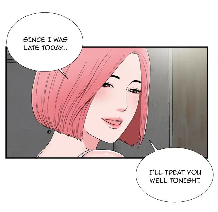 Read Behind the Curtains chapter 8 image 11 on Lezhin