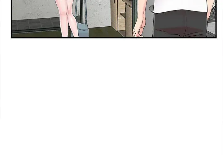 Read Behind the Curtains chapter 8 image 3 on Lezhin