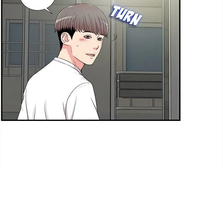 Read Behind the Curtains chapter 8 image 30 on Lezhin