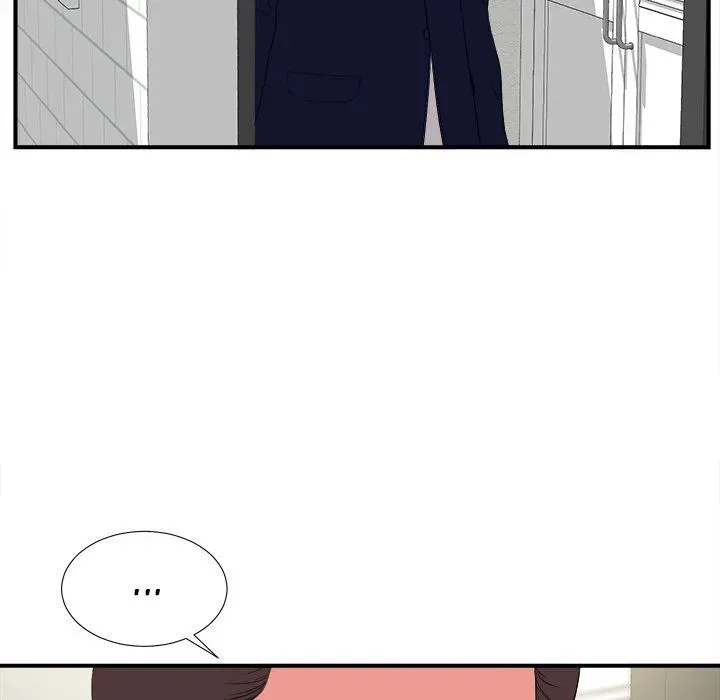 Read Behind the Curtains chapter 8 image 47 on Lezhin