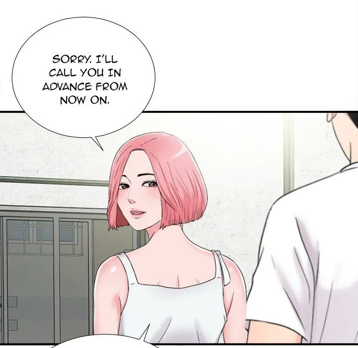 Read Behind the Curtains chapter 8 image 5 on Lezhin