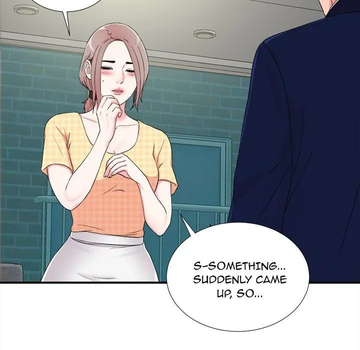 Read Behind the Curtains chapter 8 image 55 on Lezhin