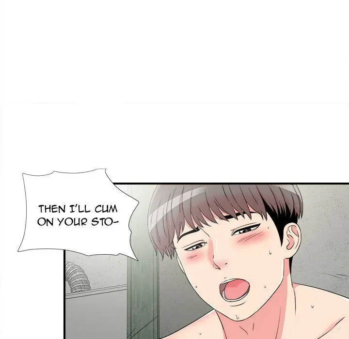 Read Behind the Curtains chapter 8 image 76 on Lezhin
