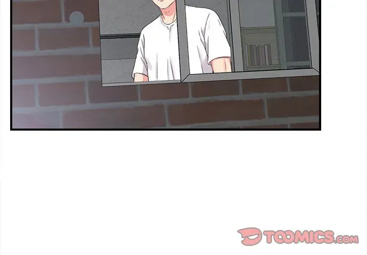 Read Behind the Curtains chapter 9 image 1 on Lezhin