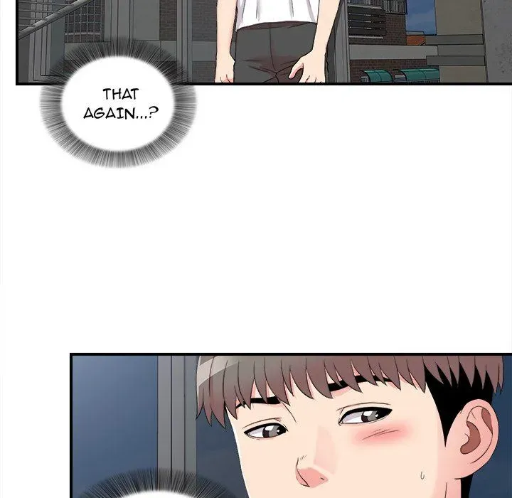 Read Behind the Curtains chapter 9 image 10 on Lezhin