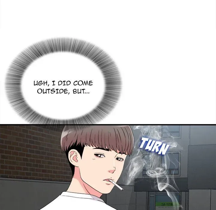 Read Behind the Curtains chapter 9 image 31 on Lezhin