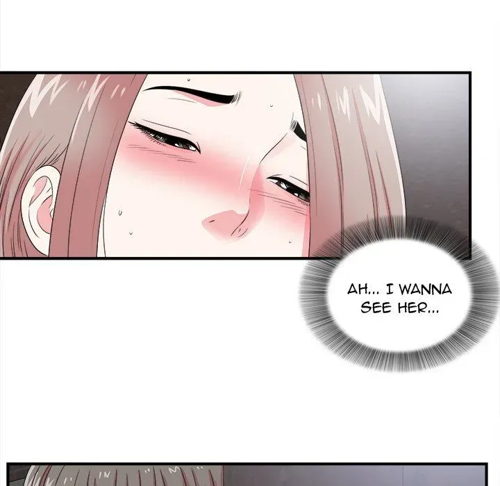 Read Behind the Curtains chapter 9 image 53 on Lezhin