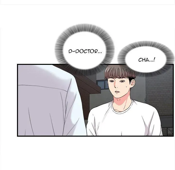 Read Behind the Curtains chapter 9 image 74 on Lezhin