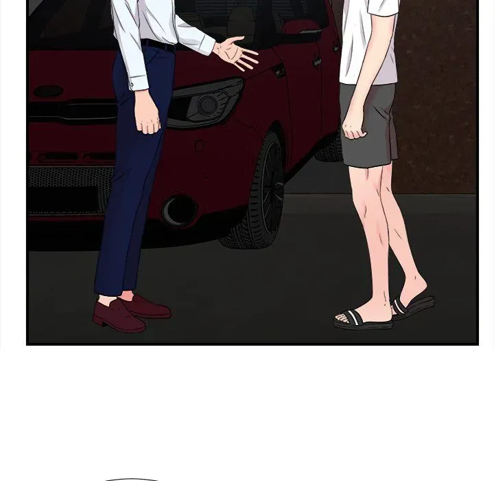 Read Behind the Curtains chapter 9 image 77 on Lezhin