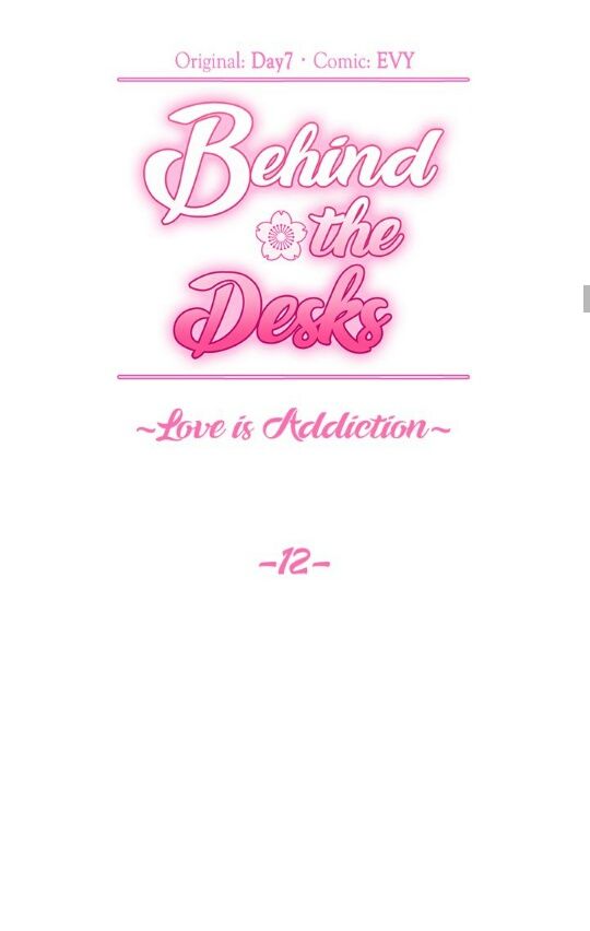 Read Behind the Desks chapter 12 image 11 on Lezhin