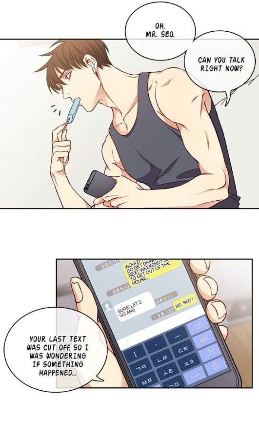 Read Behind the Desks chapter 12 image 7 on Lezhin