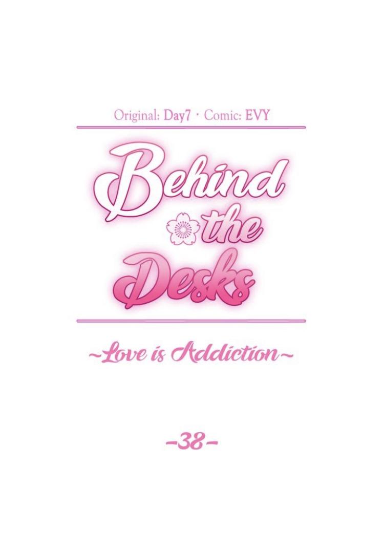 Read Behind the Desks chapter 38 image 4 on Lezhin