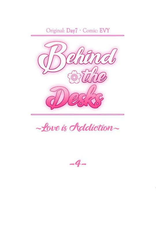 Read Behind the Desks chapter 4 image 7 on Lezhin