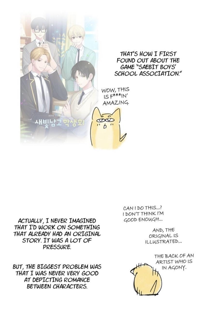 Read Behind the Desks chapter 51.2 image 2 on Lezhin