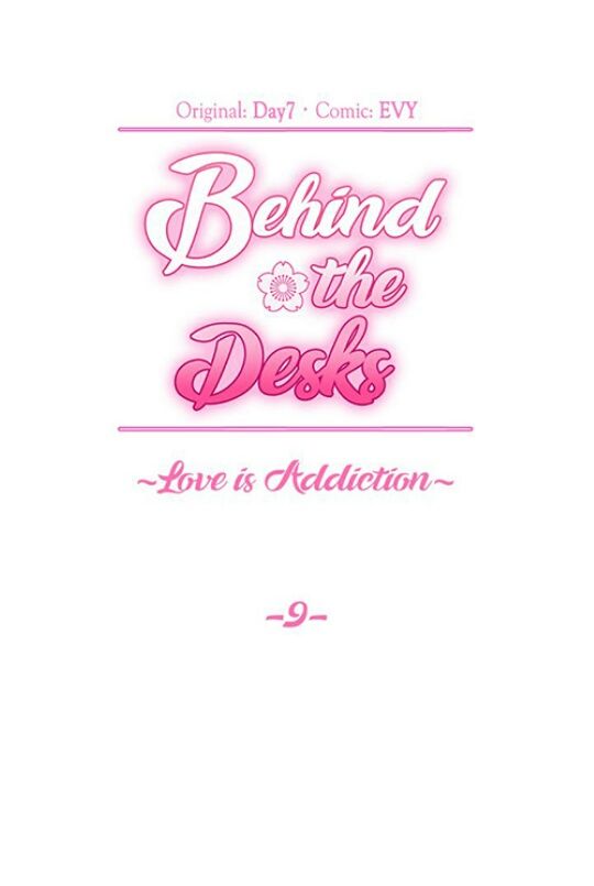 Read Behind the Desks chapter 9 image 10 on Lezhin