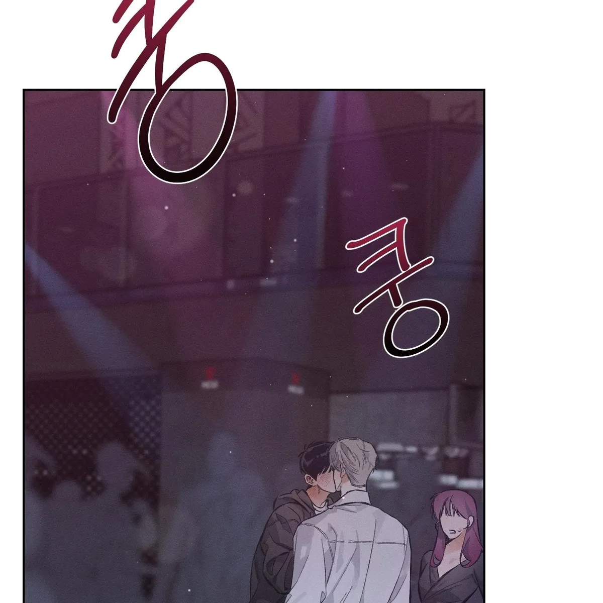 Read Behind the Stage chapter 0 image 16 on Lezhin