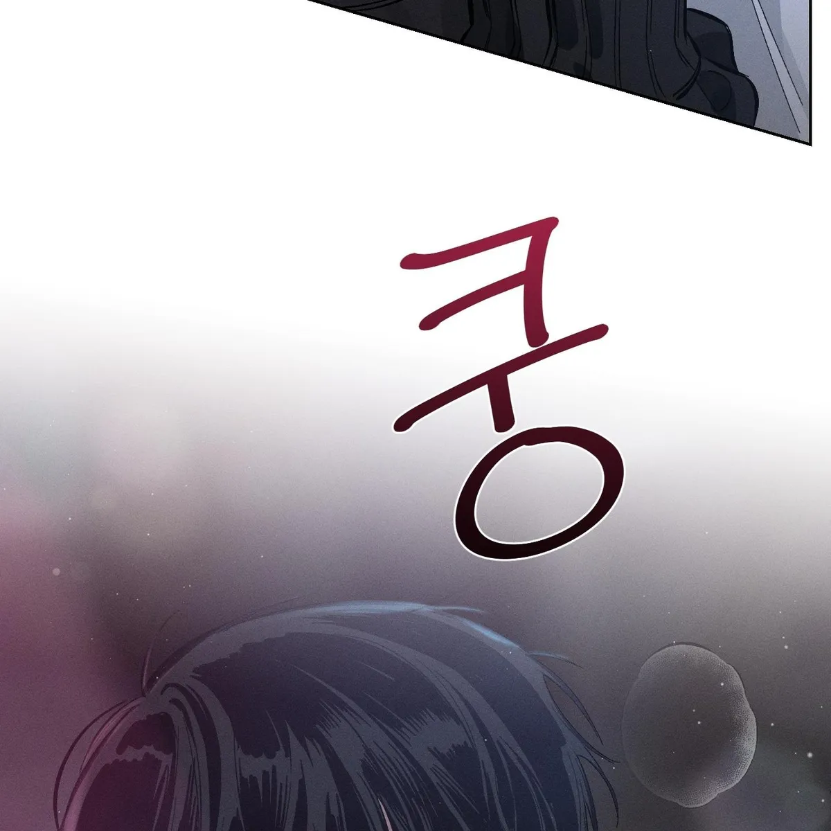 Read Behind the Stage chapter 0 image 19 on Lezhin