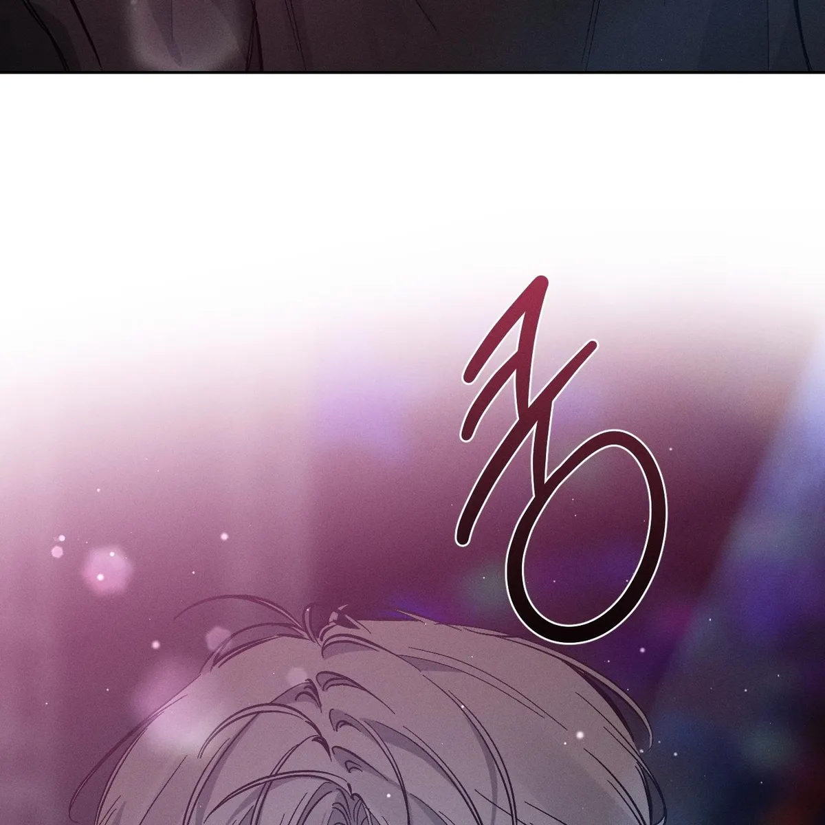 Read Behind the Stage chapter 0 image 21 on Lezhin