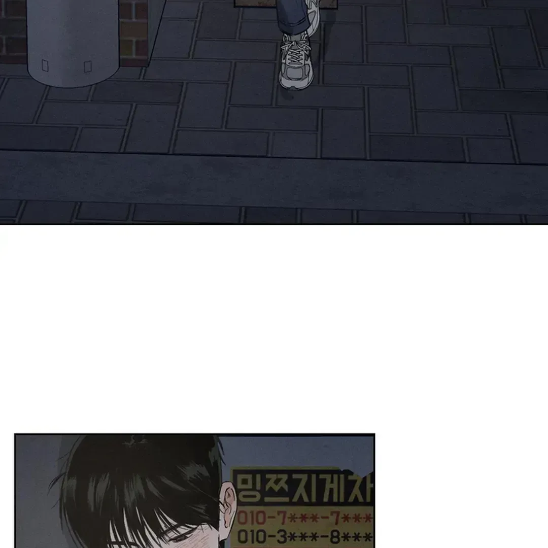 Read Behind the Stage chapter 1.1 image 55 on Lezhin