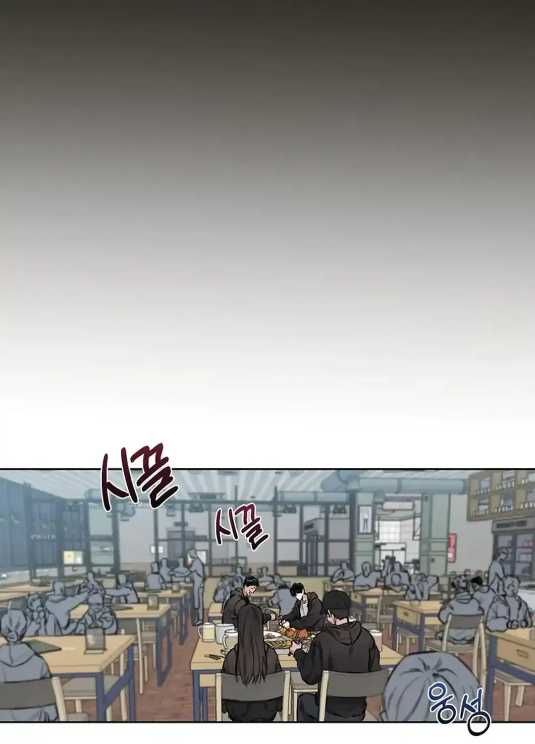 Read Behind the Stage chapter 1.2 image 26 on Lezhin